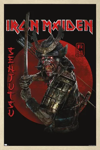 Vista 7 de Trends International Iron Maiden - Póster de pared Senjutsu, 14.72 x 22.37 pulgadas, versión enmarcada de madera de granero Versión enmarcada