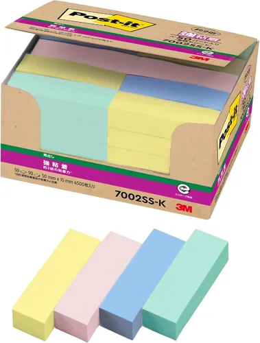 Vista 9 de Post-it fuerte adhesivo 1.969x0.591 in 90 hojas x25 o color mixto 7001SS-K