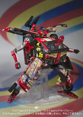 Vista 10 de BANDAI S.H. Figuarts Hikounin Sentai Akibaranger "Itassha Robo" (Importación de Japón)