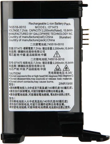 Vista 2 de Reemplazo de batería de 2200mAh 071473, 745518-0010 compatible con altavoz Bluetooth portátil Bose Soundlink Revolve