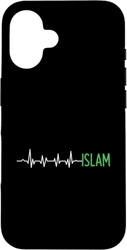Vista 32 de Pulse Heartbeat Islam Islamic Religion - Funda de regalo para iPhone 17