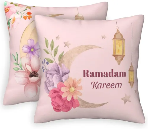 Vista 9 de Juego de 2 fundas de almohada Ramadan Kareem de 18 x 18 pulgadas, regalos para almohadas de sofá, decoración