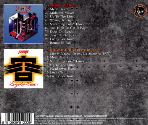 Vista 2 de Metal Heart Kaizoku-Ban Live in Japan