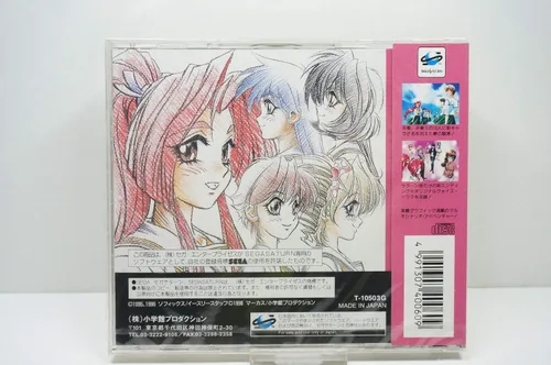 Vista 2 de Sotsugyou Crossworld Japan Import