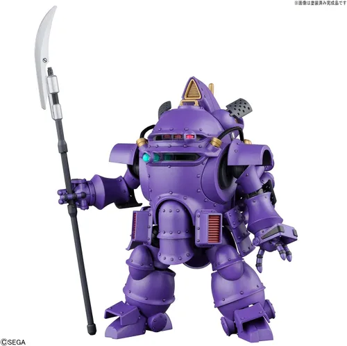 Vista 7 de Bandai Hobby Sakura Wars - Kobu-Kai (tipo Kanzaki de Sumire), Bandai Spirits HG 1/120 Model Kit