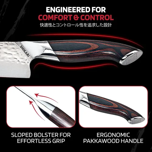 Vista 3 de SHIKARI Cuchillo de chef – Cuchillo japonés de 8 pulgadas con espiga completa VG-10 de acero de Damasco – Cuchillo de chef profesional con mango