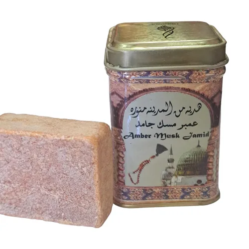 Vista 2 de Hemani Perfume sólido no alcohólico 25gm de la lata de Jamid del almizcle del ámbar halal