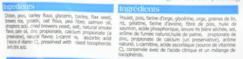Vista 3 de Nutri-Source Golosinas suaves y tiernas, pollo, 6 onzas por bolsa (el paquete puede variar)