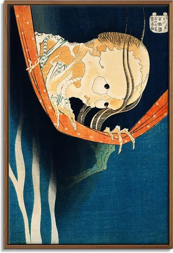 Vista 23 de Utagawa Kuniyoshi - Lienzo con marco flotante para pared, pintura japonesa Ukiyo-e, un pájaro gigante y una langosta - 16 x 24 pulgadas