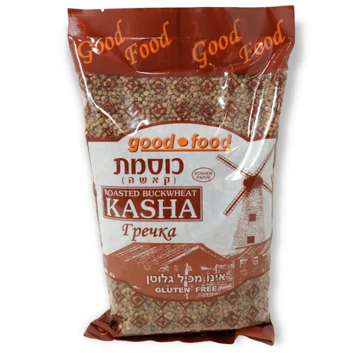 Vista 3 de Kasha de trigo sarraceno asado, granos de trigo sarraceno, Kosher 2 libras (paquete de 2)