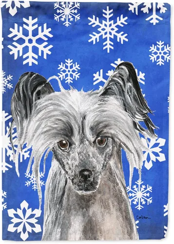 Vista 78 de Caroline's Treasures SC9374GF Bulldog English Snow flakes Holiday Garden Flag Buzón Bandera decorativa para patio exterior, patio, obras de arte