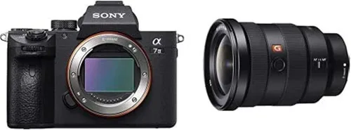 Vista 11 de Sony Alpha a7 III - Cámara sin espejo con lente de 1.102-2.756 in