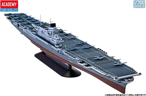 Vista 3 de Academy 14229 1/700 US Navy Aircraft Carrier CV-5 Yorktown Operation Midway Modelo de plástico