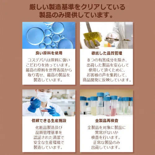 Vista 9 de Cos De BAHA L2 Bakuchiol 2% + Retinol 0.5% suero facial 1 fl oz – Nivel intermedio 2 Retinol, niacinamida y pantenol suero hidratante de noche