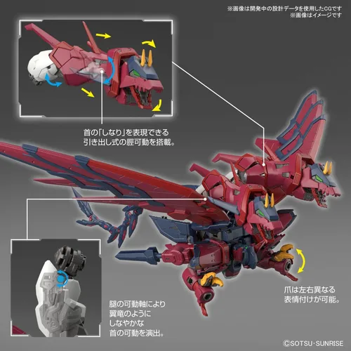 Vista 11 de Bandai Hobby - Gundam Wing - #38 Gundam Epyon, Bandai Spirits RG 1/144 Model Kit