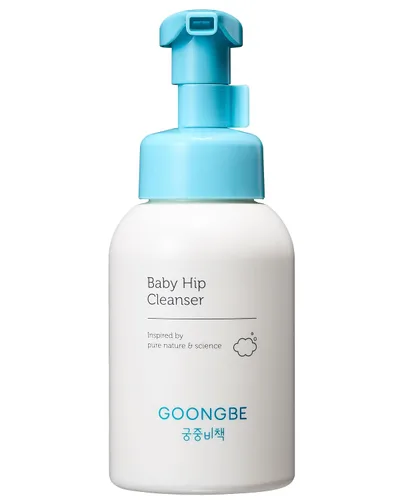 Vista 10 de GOONGBE Pri-mmune Crema calmante para pañales – Crema coreana para pañales con óxido de zinc y pantenol – Trata, calma, piel suave mate, sin