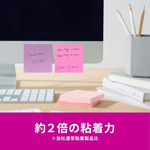 Vista 3 de Post-it 654SS-MCSI-7 Sticky Notes, Strong Adhesive, Multi-Color 7, 3.0 x 3.0 inches (75 x 75 mm), 90 Sheets, 4 Colors, 2 Pads Each