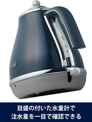 Vista 5 de DeLonghi KBOC1200J-BL [Hervidor eléctrico Icona Capitals London Blue]Importación de Japón