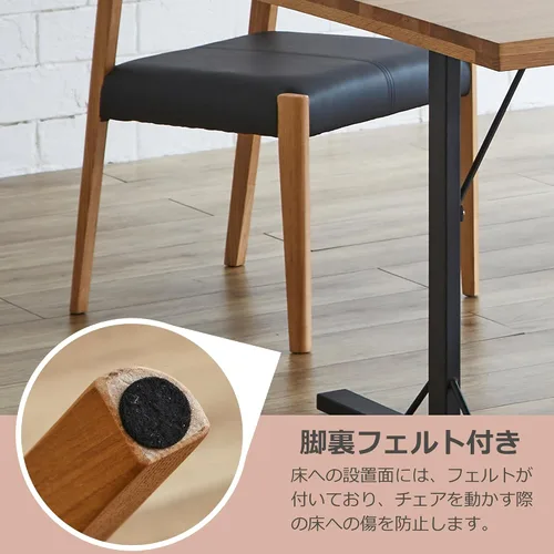 Vista 8 de Ilos Japan Leap B Type - Juego de 2 sillas de comedor, madera de fresno, roble
