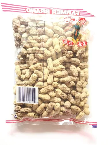 Vista 2 de Paquete de 2 cacahuetes secos y salados de la marca Farmer (10.58 onzas cada uno) y un plato de salsa de soja
