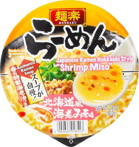 Vista 6 de HIKARI Menraku - Ramen sin sopa, estilo Tokio, Abura Soba, 3 onzas (paquete de 12)
