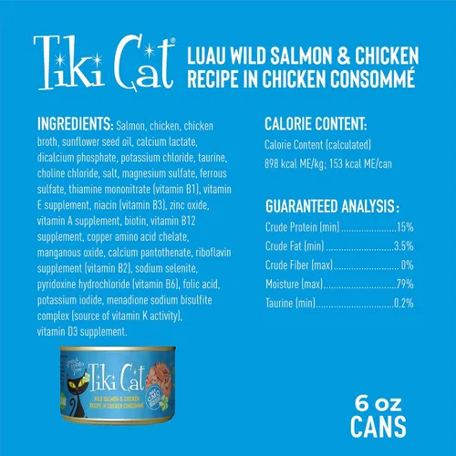 Vista 4 de Tiki Cat Luau - Comida húmeda sin granos, baja en carbohidratos, con aves de corral o peces en consomé para gatos adultos y gatitos.