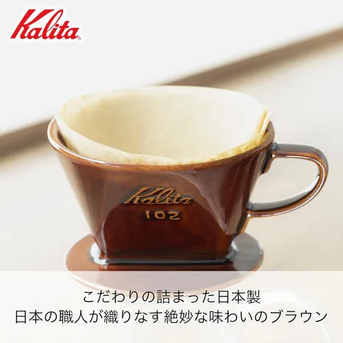 Vista 3 de Gotero de café Kalita Style, 102, 4 tazas, Marrón