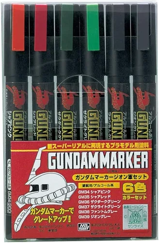 Vista 11 de GSI Creos - Juego de marcadores GMS127 Gundam MSV (juego de 6 marcadores), Mr. Hobby