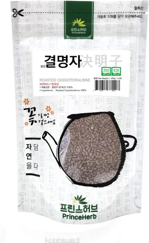 Vista 2 de [Hierba coreana medicinal] 100% natural tostada Cassiotoralinne/Sicklepod/ Hierba seca a granel, 1 libra