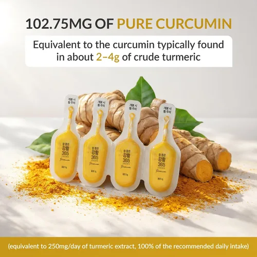Vista 5 de Very Good Tumeric 365 Curcumin Premium - Suplemento tumérico orgánico con extracto puro de curcmin para apoyo inmunológico para adultos Suplemento