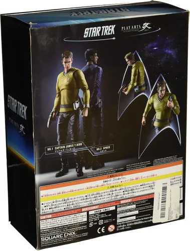Vista 3 de Square Enix Play Arts - Figura de Kai Capitán Kirk Star Trek