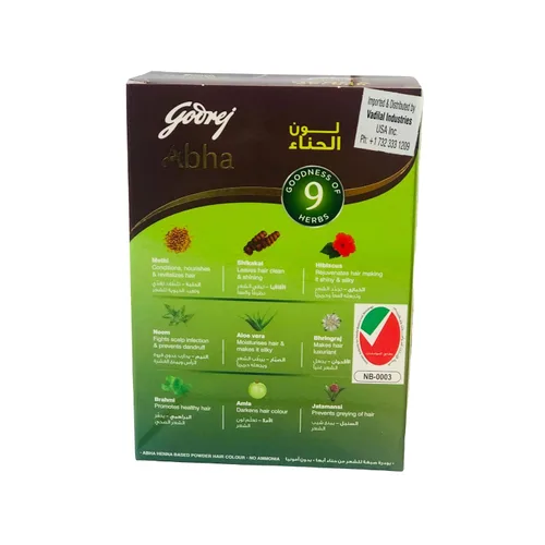 Vista 2 de Godrej Abha Brown Henna Color - 100% cobertura gris