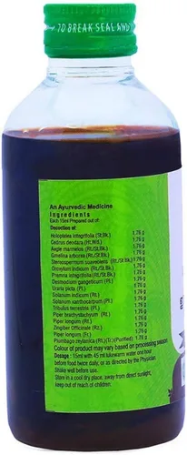 Vista 2 de Vaidyaratnam Indukantham Kashayam 6.8 fl oz (Paquete de 3) Productos herbales ayurvédicos, Productos orgánicos ayurvédicos, Vaidyaratnam Productos