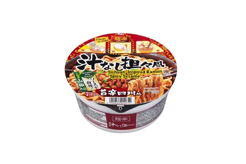 Vista 12 de HIKARI Menraku - Ramen sin sopa, estilo Tokio, Abura Soba, 3 onzas (paquete de 12)