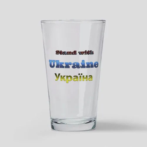 Vista 12 de CafePress Glory To Ukraine - Vaso de pinta (16 oz)