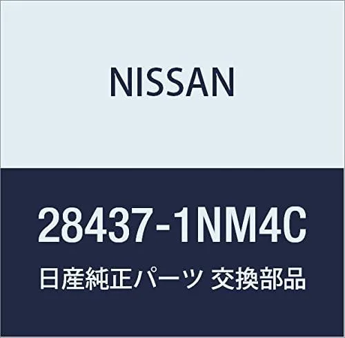 Vista 2 de NISSAN Genuine Parts Sensor Assembly Daylight X-TRAIL Model Number 28438-4CC5B