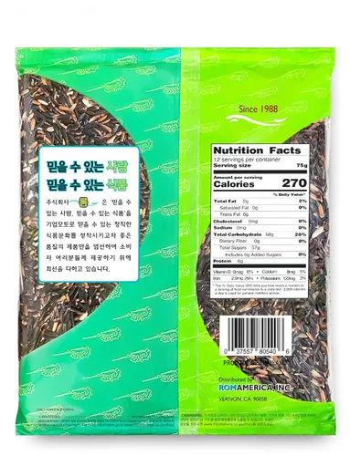 Vista 2 de Arroz dulce salvaje negro, 2 libras (paquete de 1)