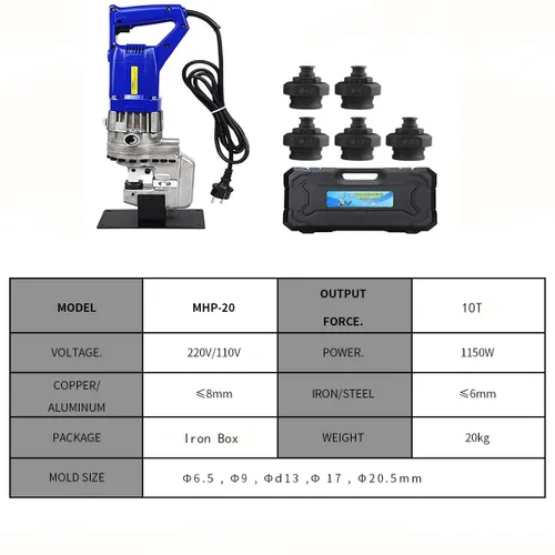 Vista 3 de YUEWO Perforadora hidráulica eléctrica, perforadora de metal para placa de acero Placa de hierro Placa de aluminio, Máquina de perforación