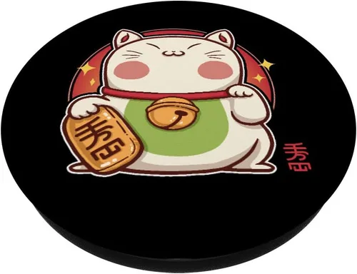 Vista 2 de Maneki Neko Waving Lucky Cat Feline Lucky Kawaii Anime Gatos PopSockets Swappable PopGrip