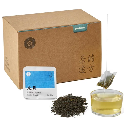 Vista 11 de RIANTEA Bolsas de té negro orgánico con sabores de frutas y flores secas, sin azúcar natural, baja en cafeína, bolsa de té de hoja entera 100%
