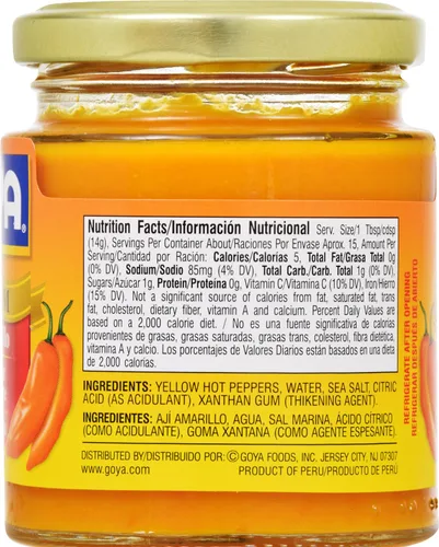 Vista 2 de Goya Foods Aji Amarillo Pasta de pimiento picante, 7.5 onzas (paquete de 12)