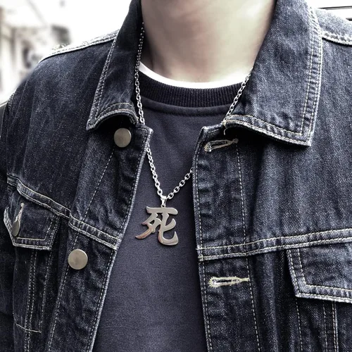 Vista 4 de Wchama Collar japonés de muerte Kanji para hombres y mujeres, de acero inoxidable, dije de buena suerte, collar con colgante de símbolo