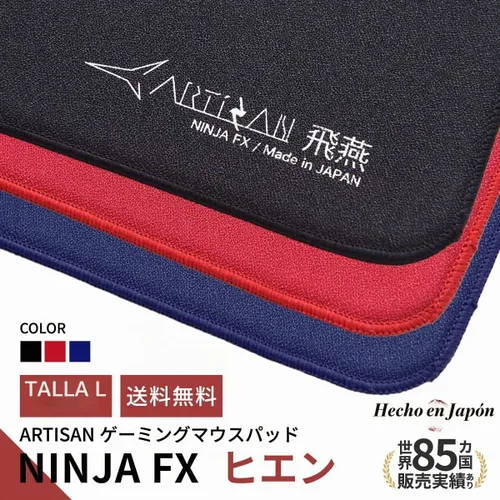 Vista 6 de Artisan Alfombrilla de ratón Ninja FX Hien Soft L color rojo vino
