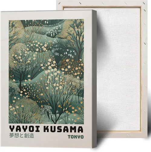Vista 11 de Pósteres vintage de Ya yoi Kusama The Infinity Big World, arte de pared, arte de pared abstracto de habitación y estética, arte de pared hermoso