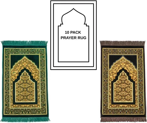 Vista 35 de Alfombra de oración – Alfombra turca Janamaz Sajada de felpa suave para hombres y mujeres, alfombrilla de oración lisa y sólida, regalo de Ramadán