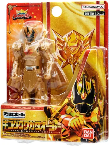 Vista 2 de Bandai Ohsama Sentai King-Ohger Acción Héroe Rey Kuwagata Ohge