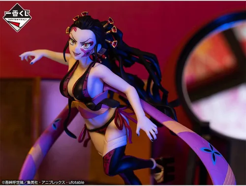 Vista 3 de Ichibansho Figure - Demon Slayer: Kimetsu no Yaiba - Daki (La ciudad donde habitan los demonios), estatua coleccionable de Bandai Spirits