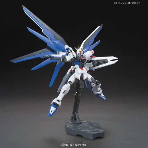 Vista 4 de Bandai Hobby - Semilla Gundam - #192 Freedom Gundam, Bandai HGCE