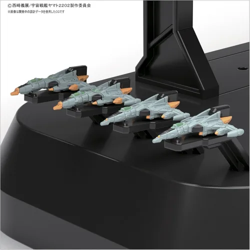 Vista 7 de BLUEFIN Space Battleship Yamato 2202: Warriors of Love - Kit de modelo a escala 1:1000