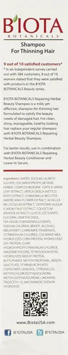 Vista 6 de B'IOTA BOTANICALS CHAMPÚ REPARADOR PROACTIVO PARA EL CUIDADO DE LAS HIERBAS